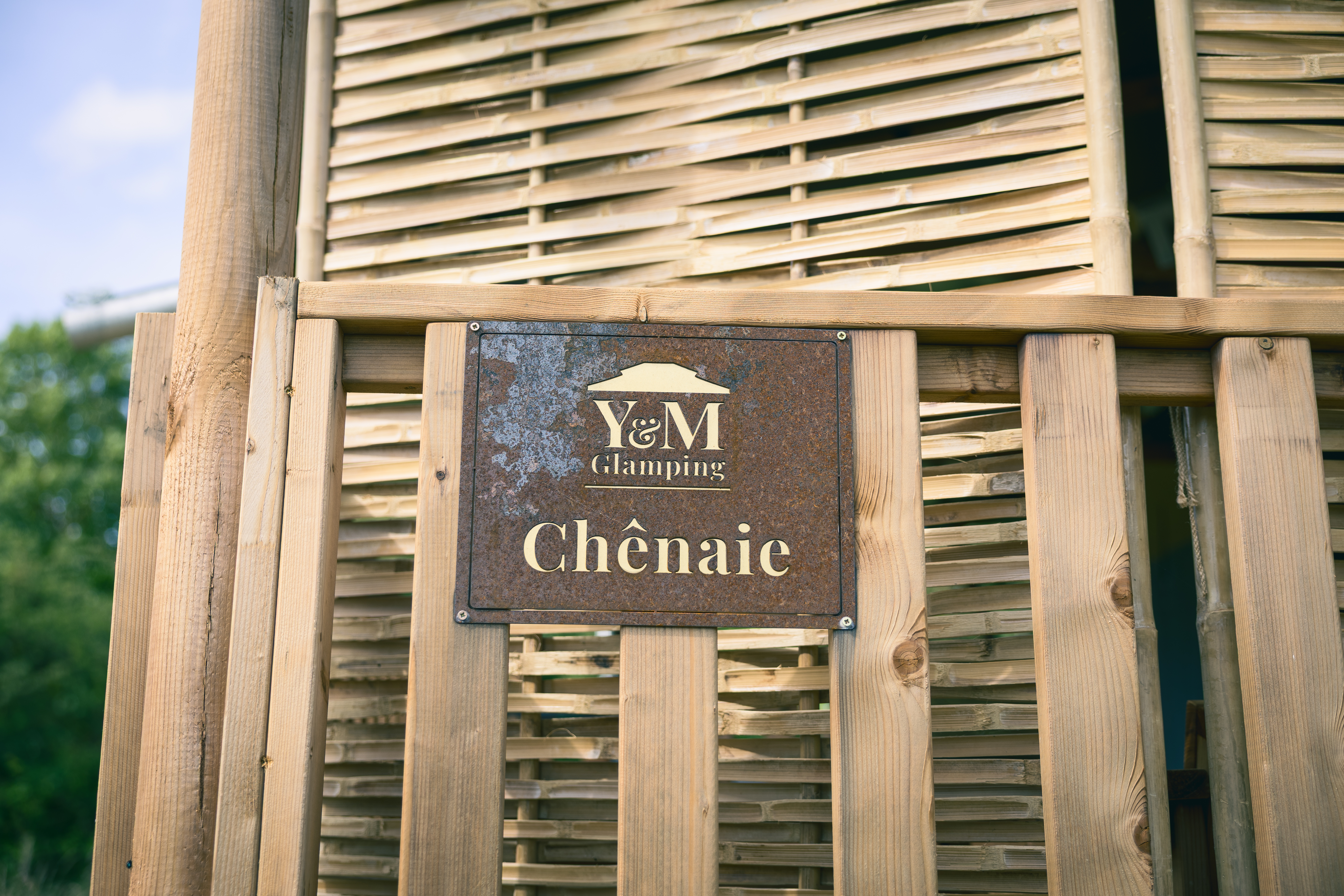 Lodge Chênaie - You & Me Glamping, Moncontour - photo 12