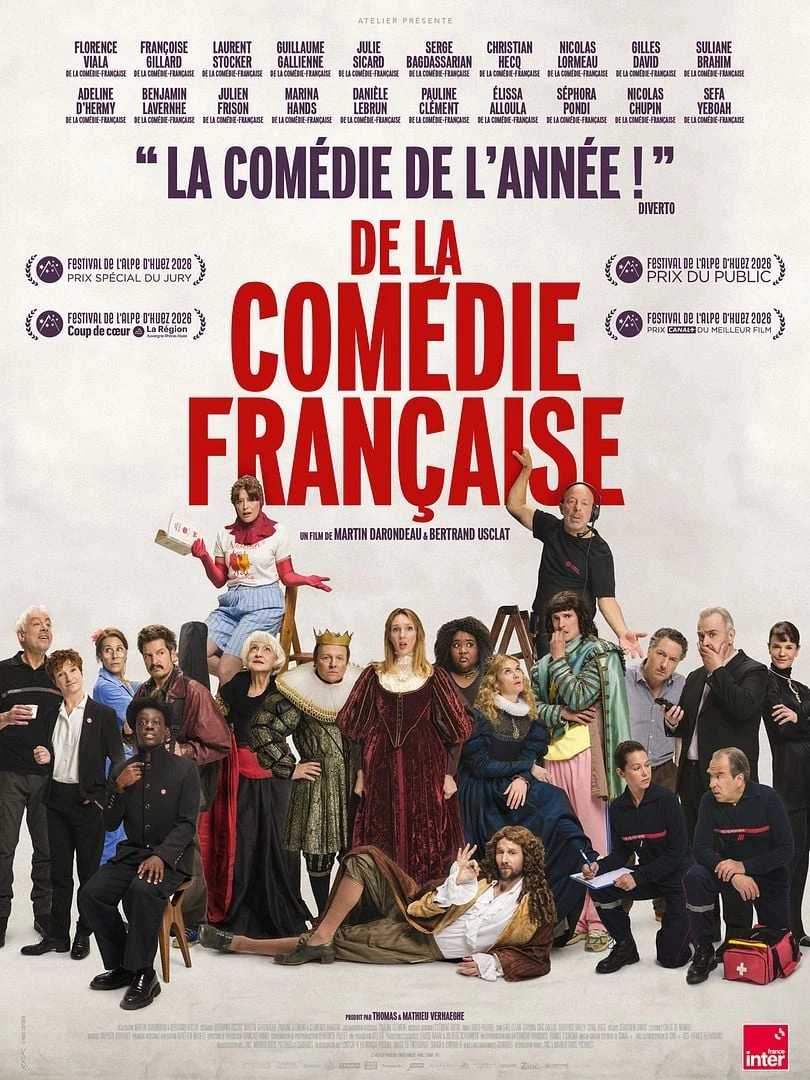 Cinéma : De la Comédie Française
