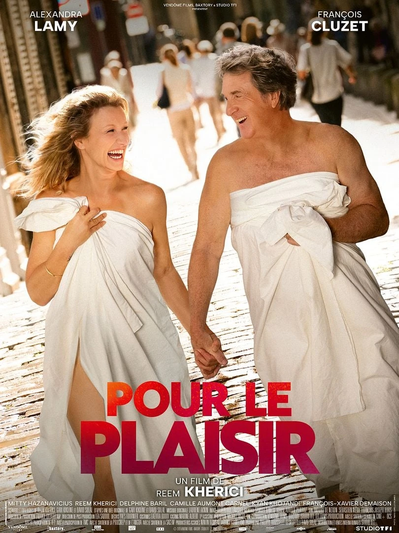 Cinéma : Pour le plaisir