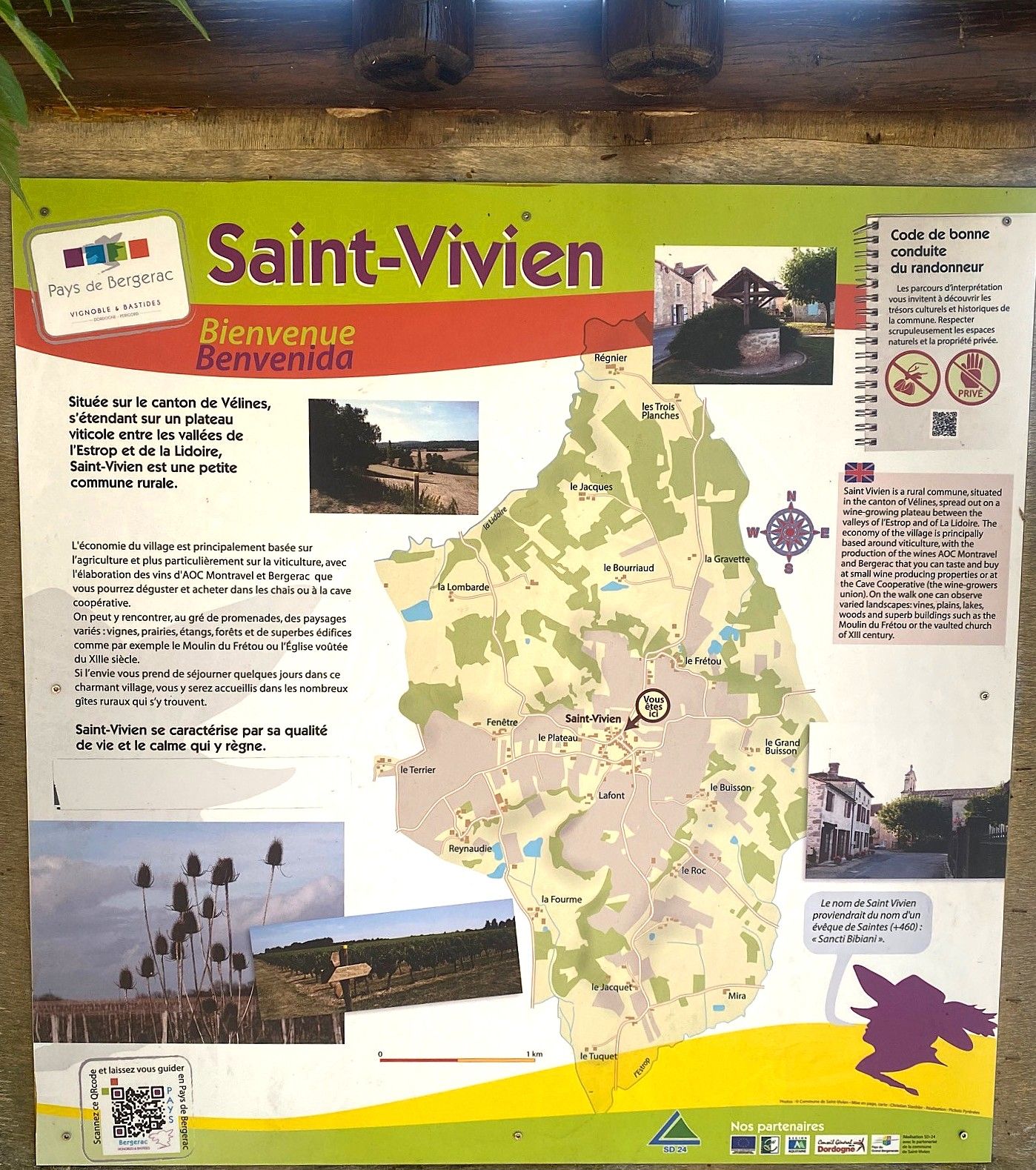 Boucle de Saint-Vivien -Saint-Vivien, Saint-Vivien - photo 4
