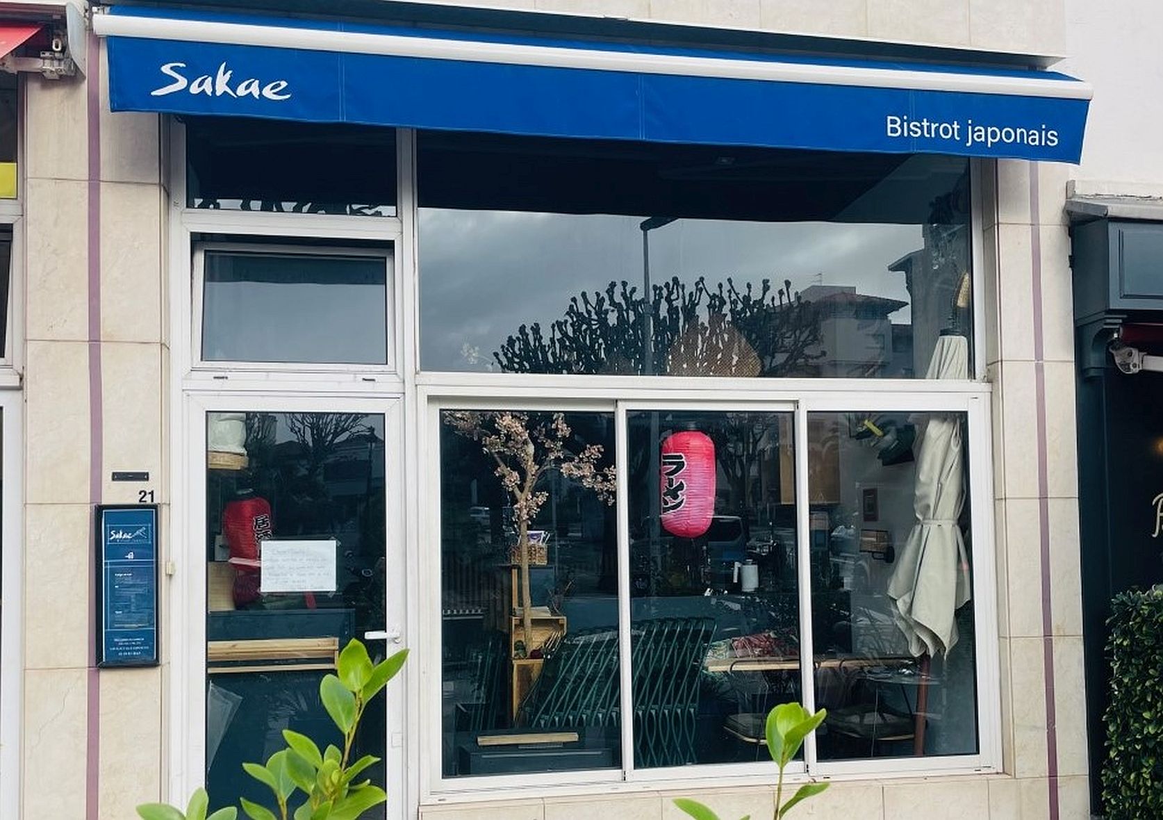 Sakae Bistrot Japonais