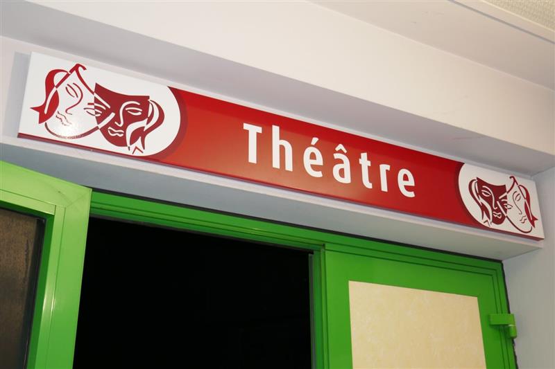 Théâtre Alexis Peyret