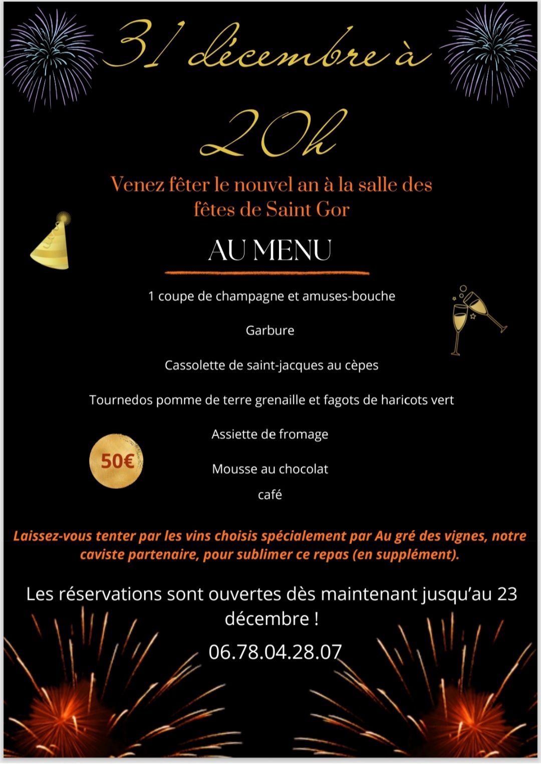 Réveillon 2025