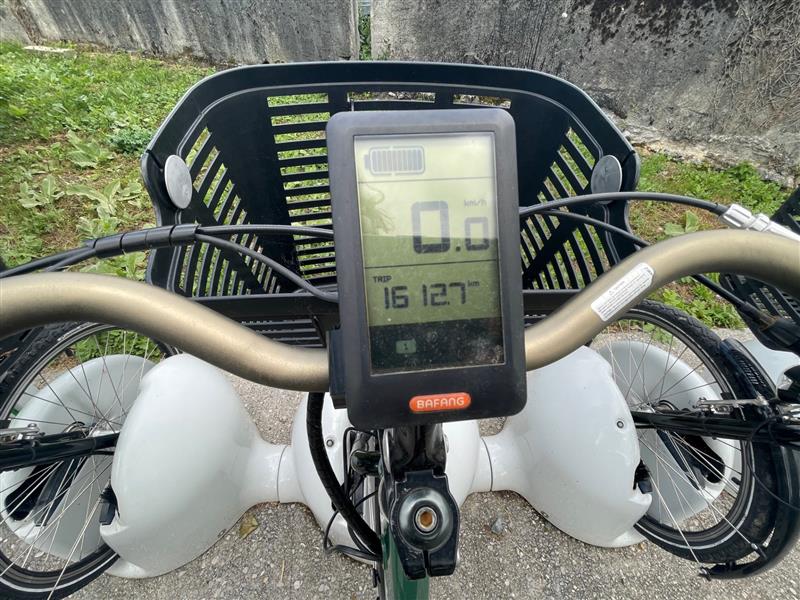 Station de location de vélos électriques