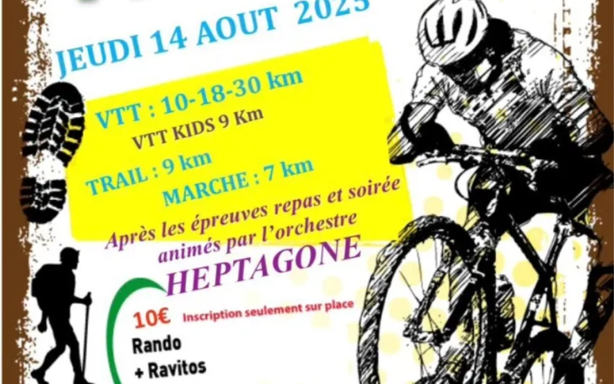 Image de présentation du lieu
