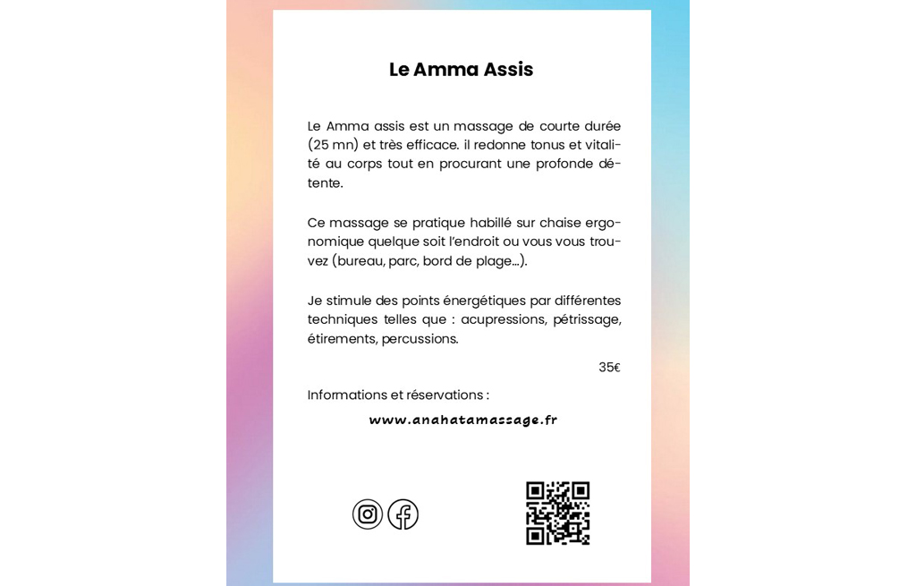 Anahata Massage - photo 4