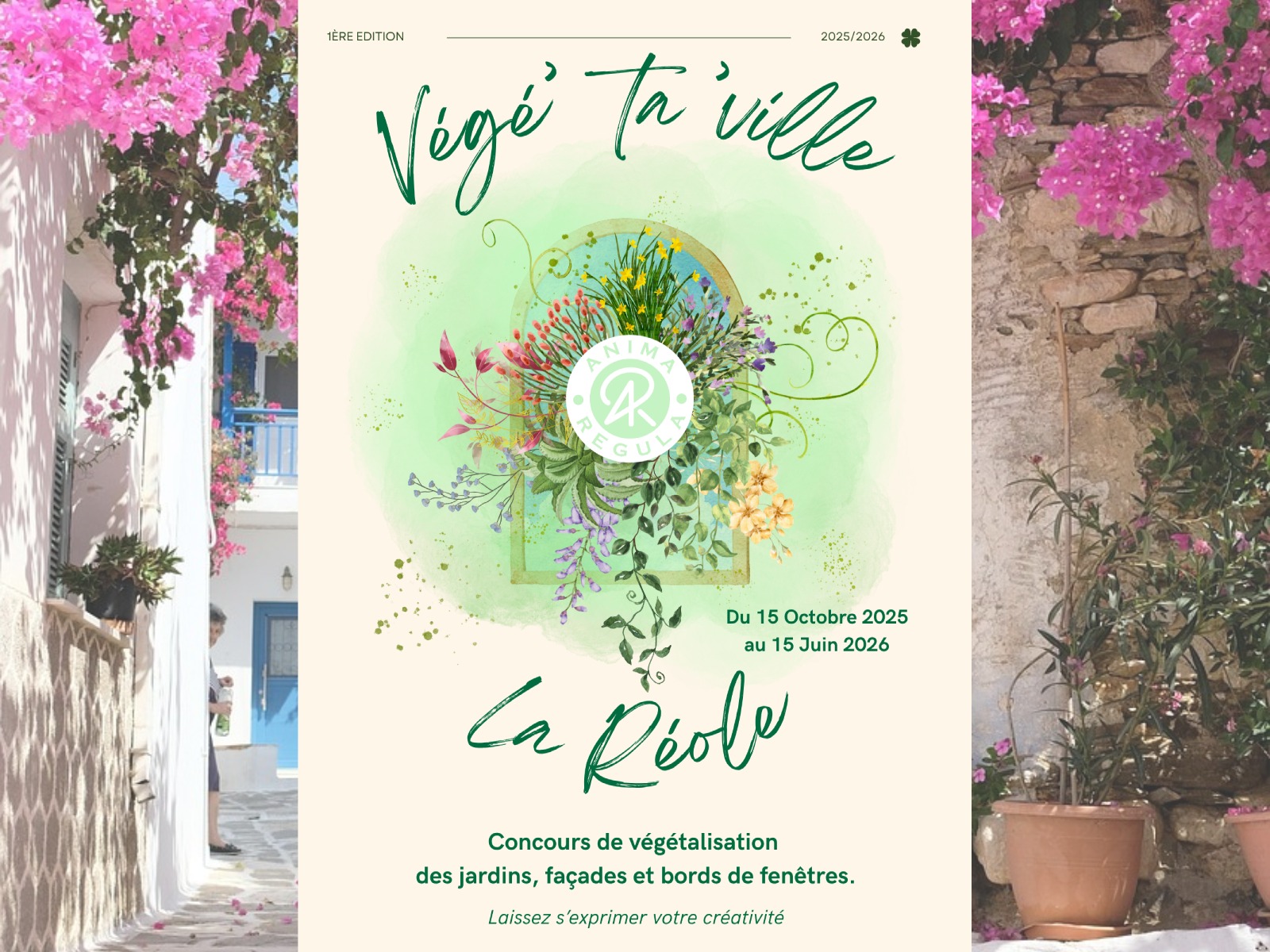 Concours de végétalisation : Végé ta ville