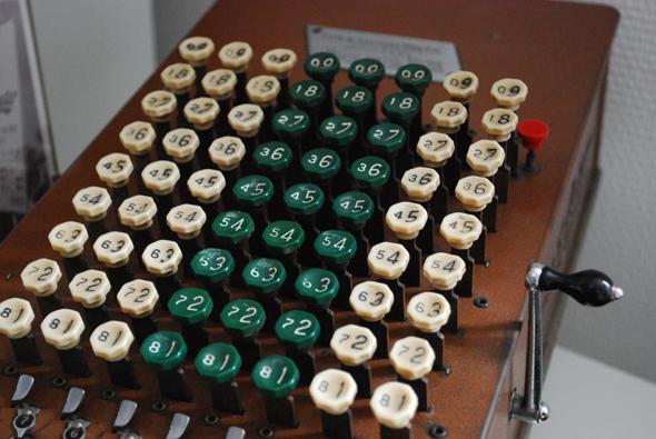 La Préface, Montmorillon - photo 8