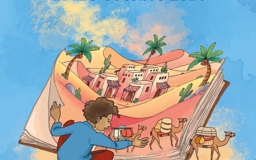 Image de présentation du lieu