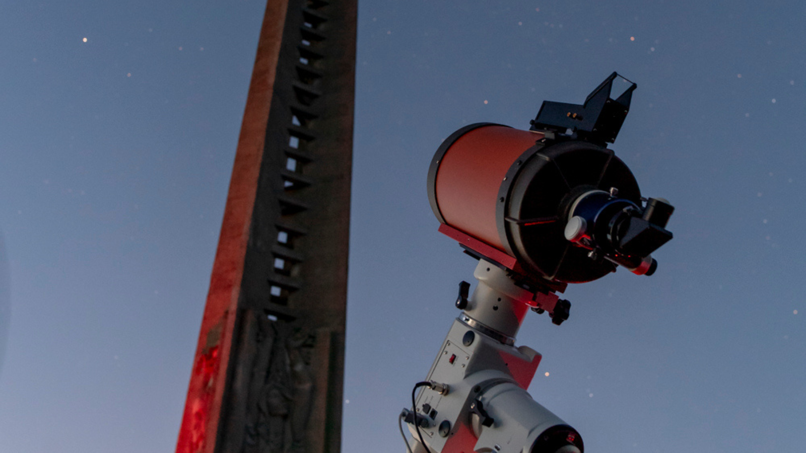 Observation de la voûte céleste - photo 5