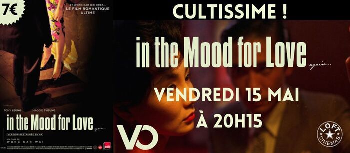 In The Mood for Love — visuel événement
