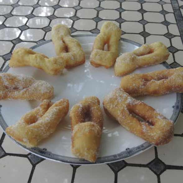 Boulangerie Patisserie Praudel, Larche - photo 5
