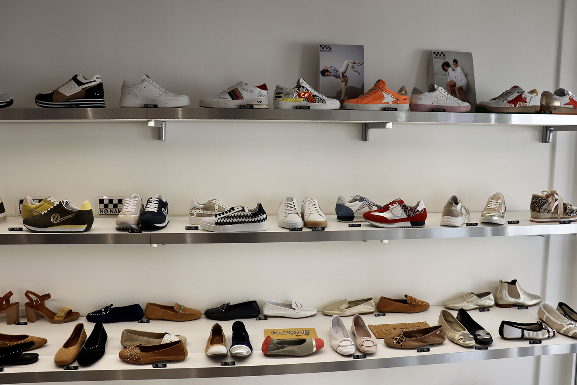 Chaussures Boutin à Saint-Jean-de-Luz (64) - Commerces