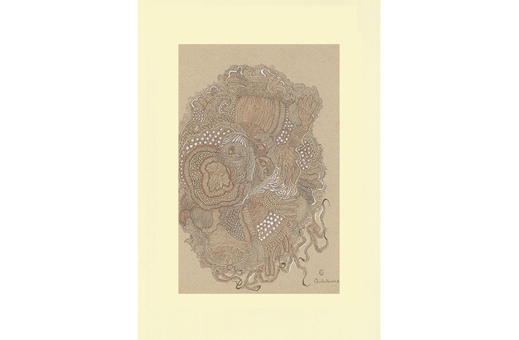 Catherine Garrigue, Artiste Plasticienne