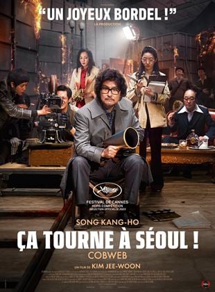 Cinéma Laruns : Ça tourne à Séoul ! - VOST Cinéma Laruns : Ça tourne à Séoul ! - VOST