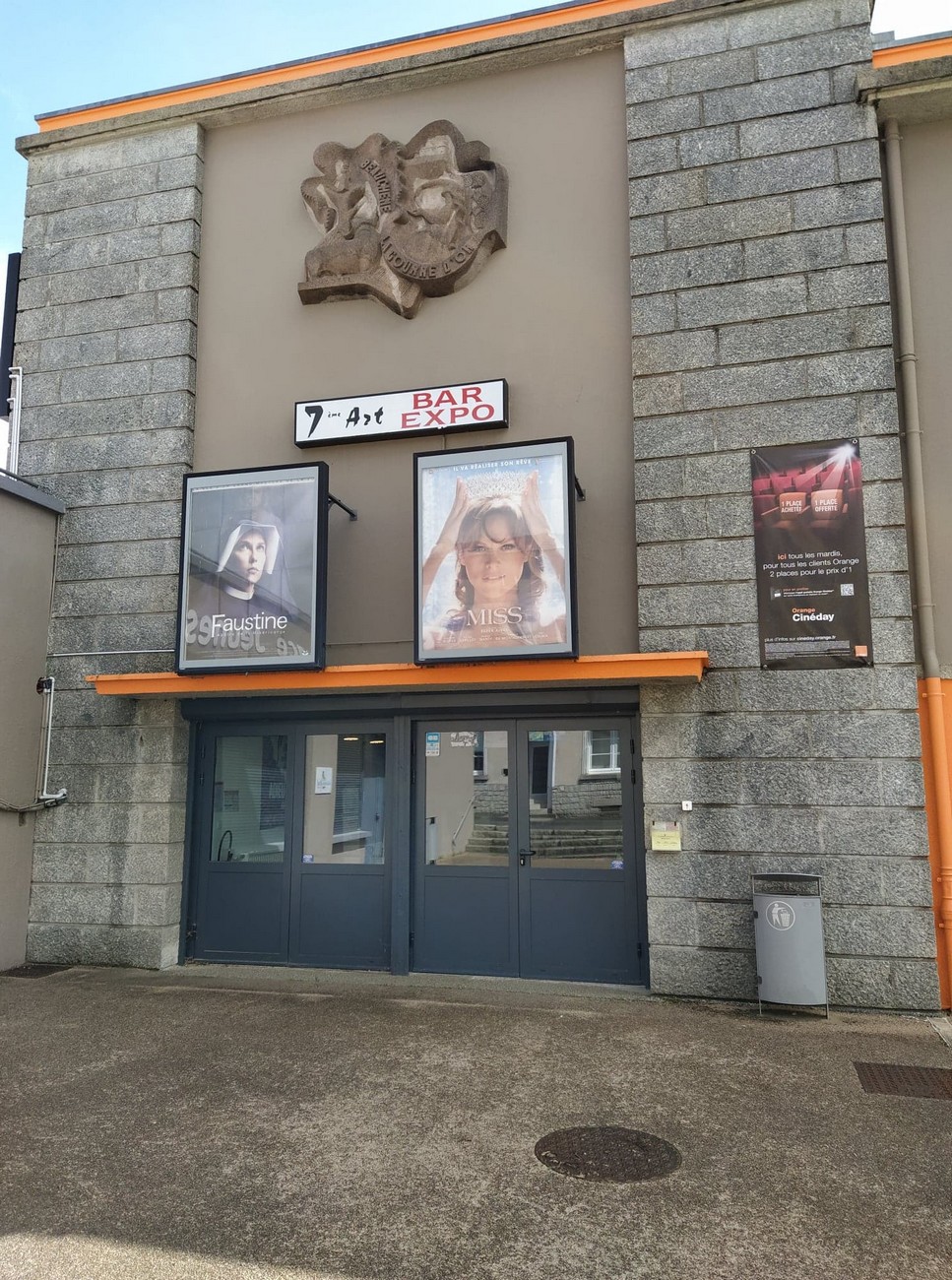 Cinéma Le 7ème Art, Cerizay - photo 2