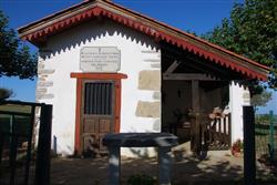 chapelle Soyarza