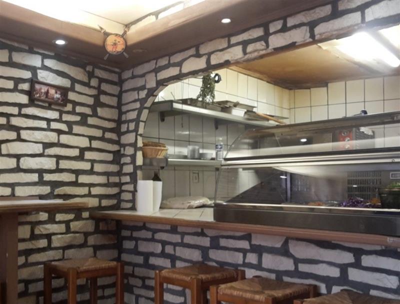 Chez Refik