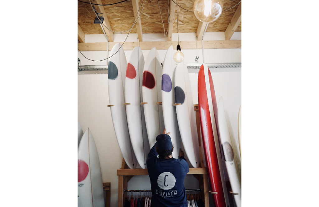 Chipiron Surfboards