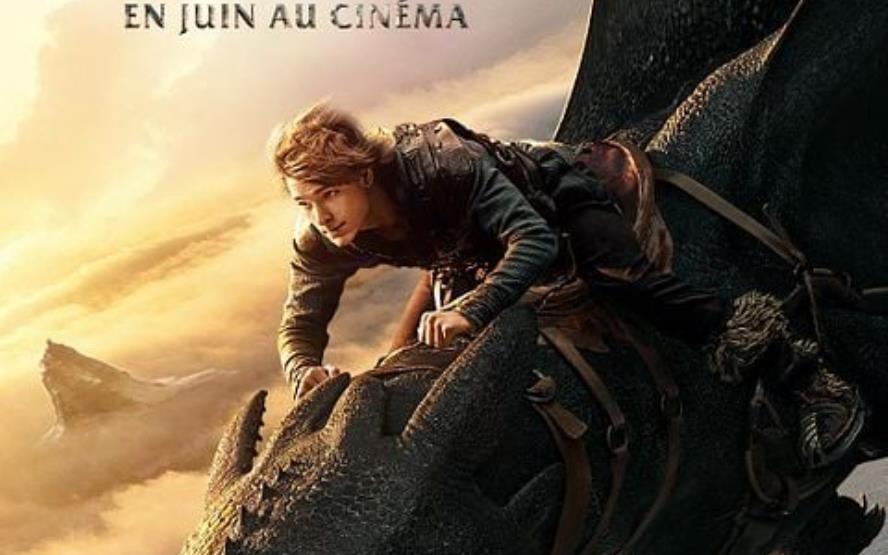 Image de présentation du lieu
