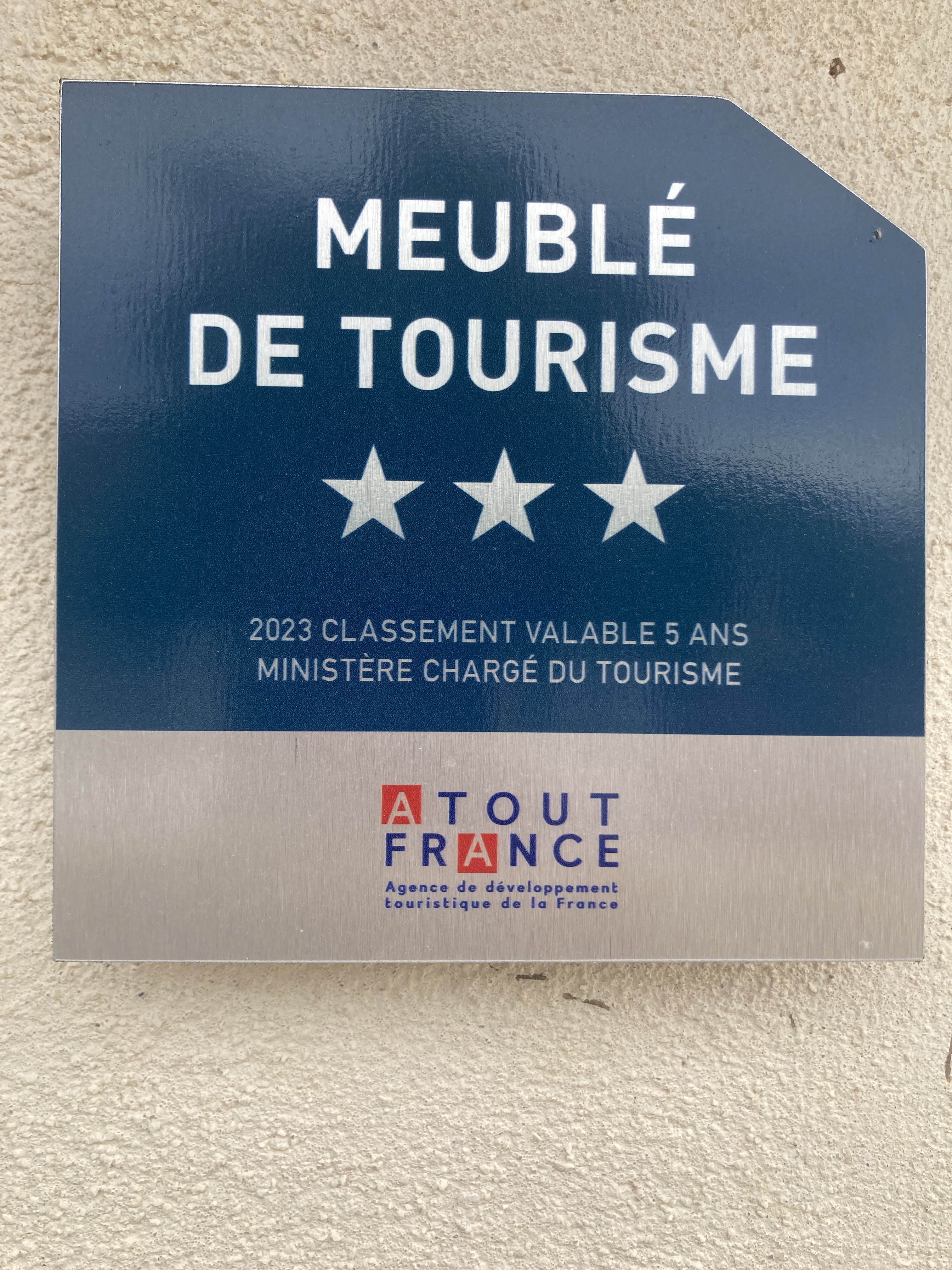 L'ancien chai, Laroque - photo 25