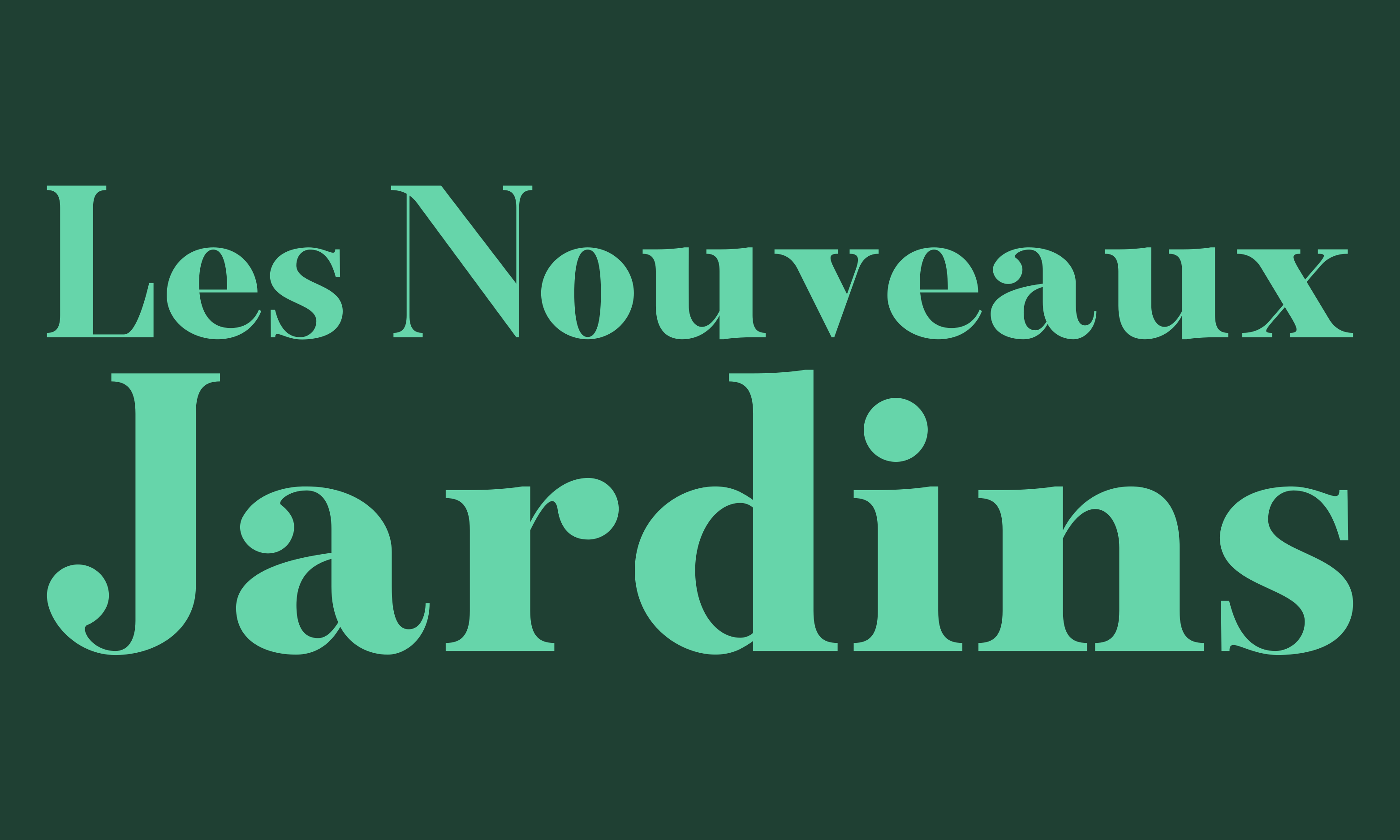 Les Nouveaux Jardins — photo 2