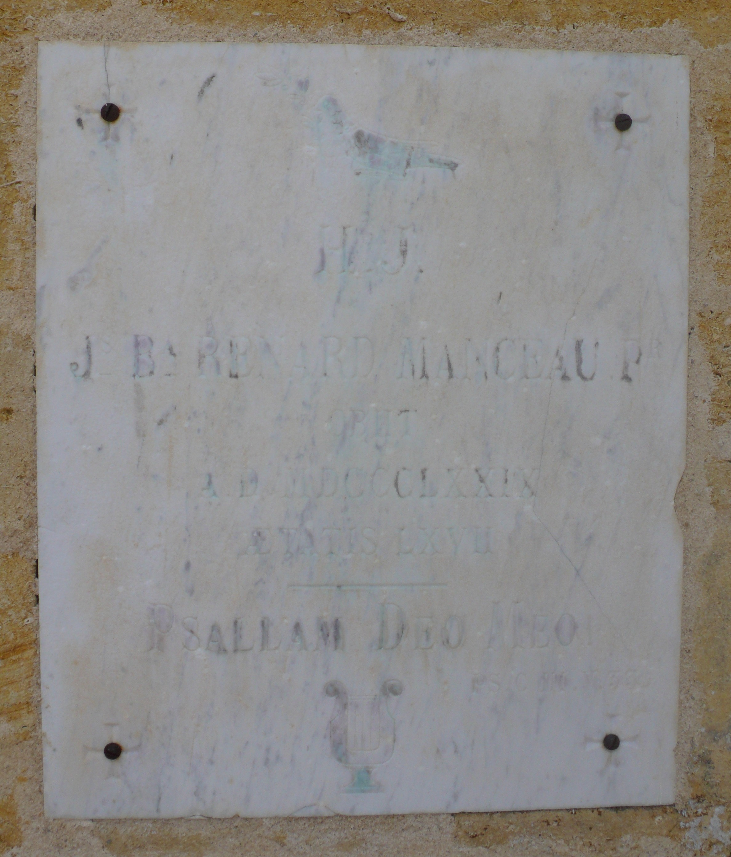 Eglise Saint-Martin de Castres-Gironde, Castres-Gironde - photo 7