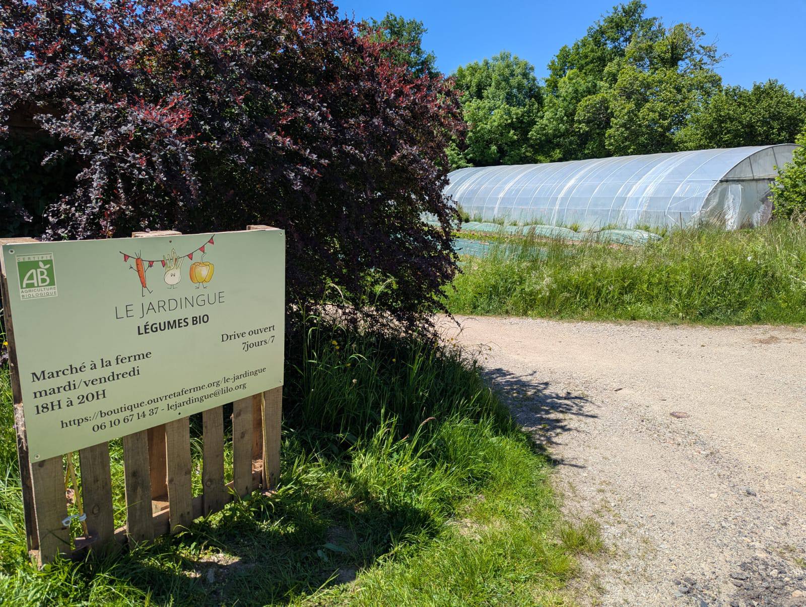 Le Jardingue - chambres à la ferme, Saint-Moreil - photo 10