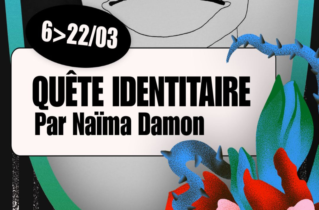 Exposition | Naïma Damon