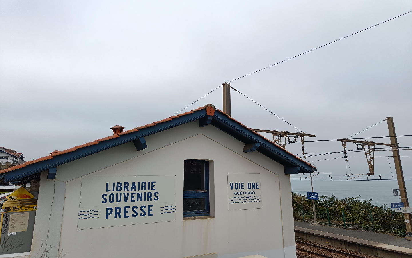 Boutique Voie Une — photo 2