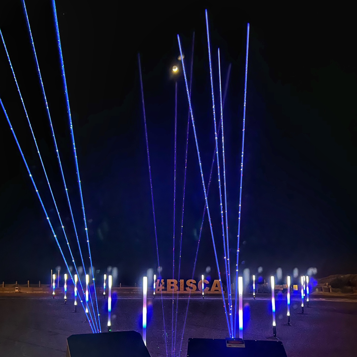 Projection son et lumière - Aurora