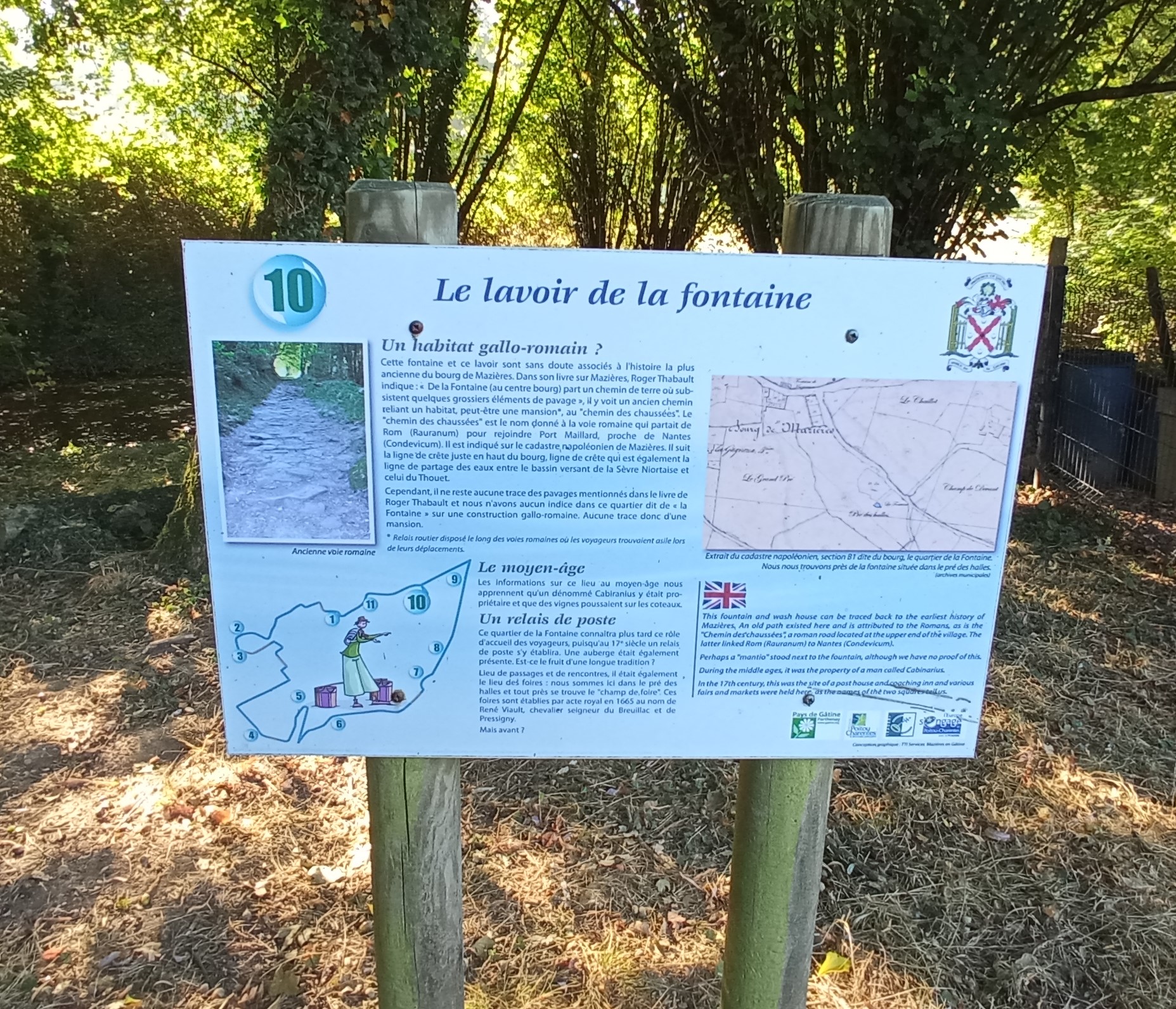 La Rand'eau, Mazières-en-Gâtine - photo 3