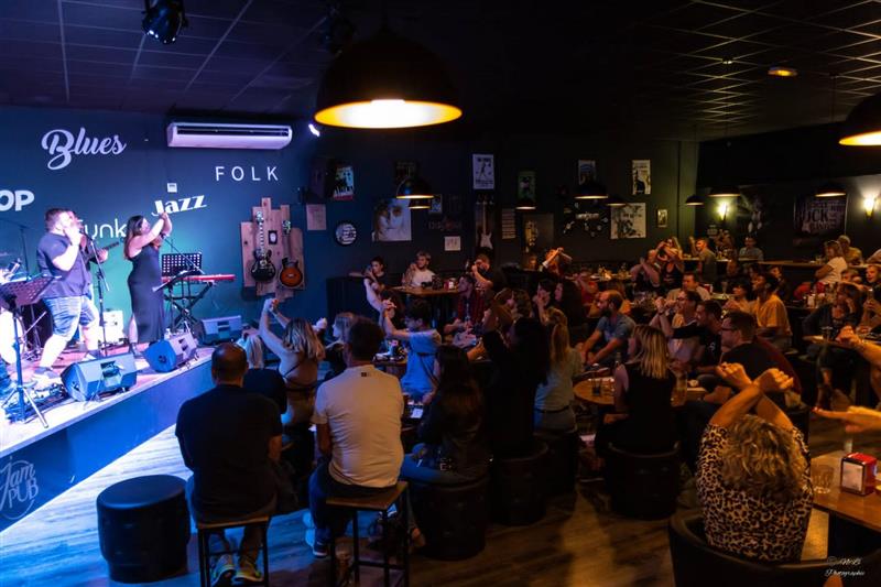 Jam Pub à LESCAR (64) Viandes Menus & Tarifs