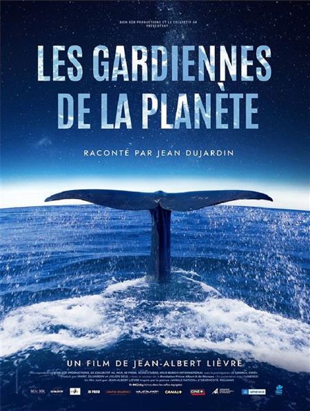 Ciné-quiz : Les gardiennes de la planète Ciné-quiz : Les gardiennes de la planète