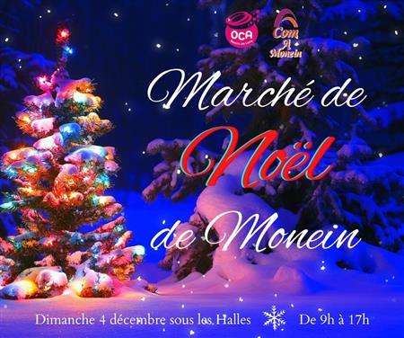 Marché de Noël Marché de Noël