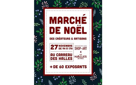 Marché de Noël Marché de Noël