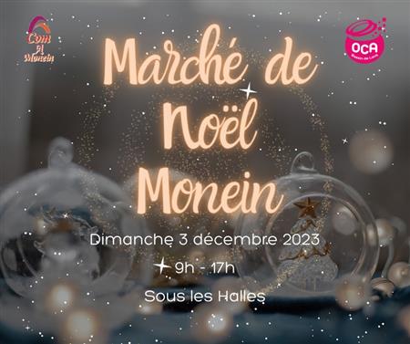 Marché de Noël Marché de Noël