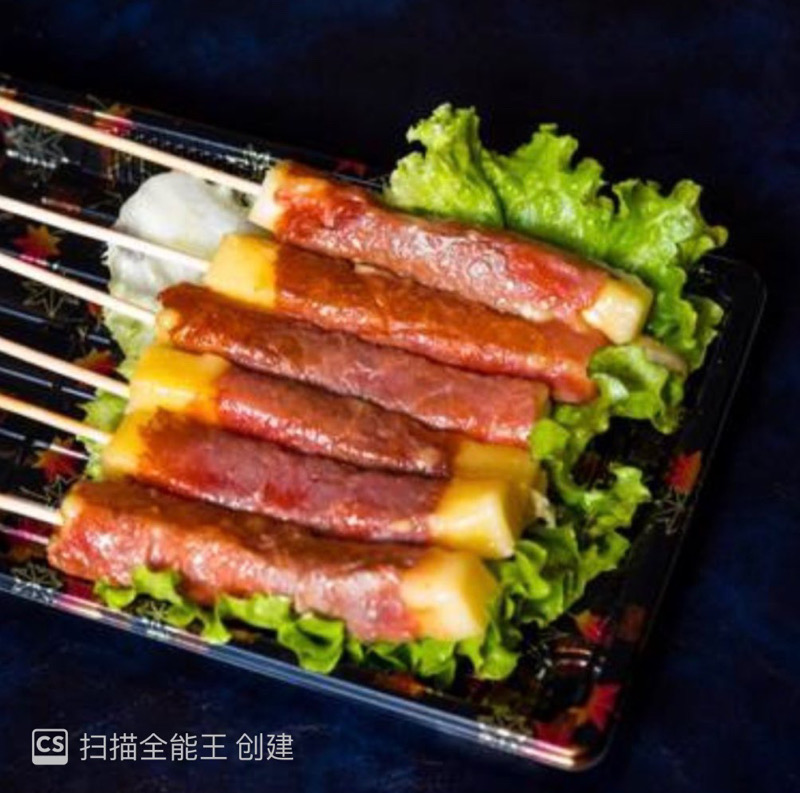 Restaurant "La Mulan"