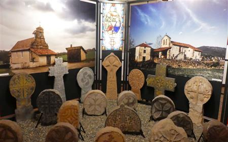Musée de Basse Navarre Musée de Basse Navarre