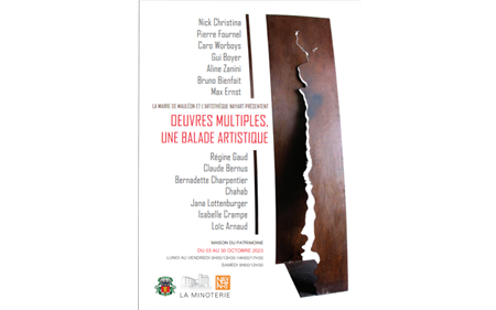 Exposition : Exposition :