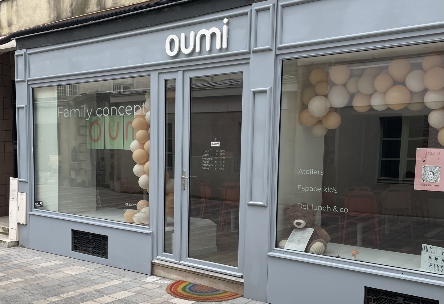 OUMI
