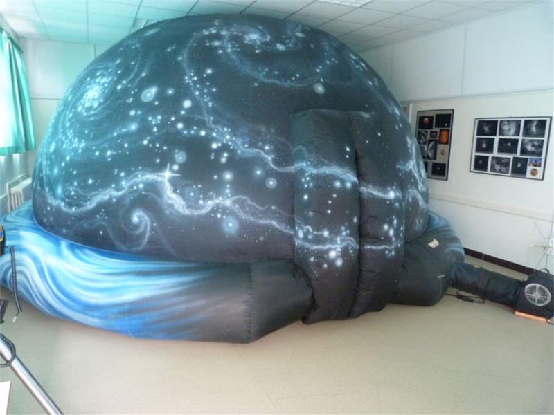 Planétarium de la Côte Basque