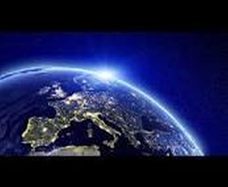 Planétarium de la Côte Basque