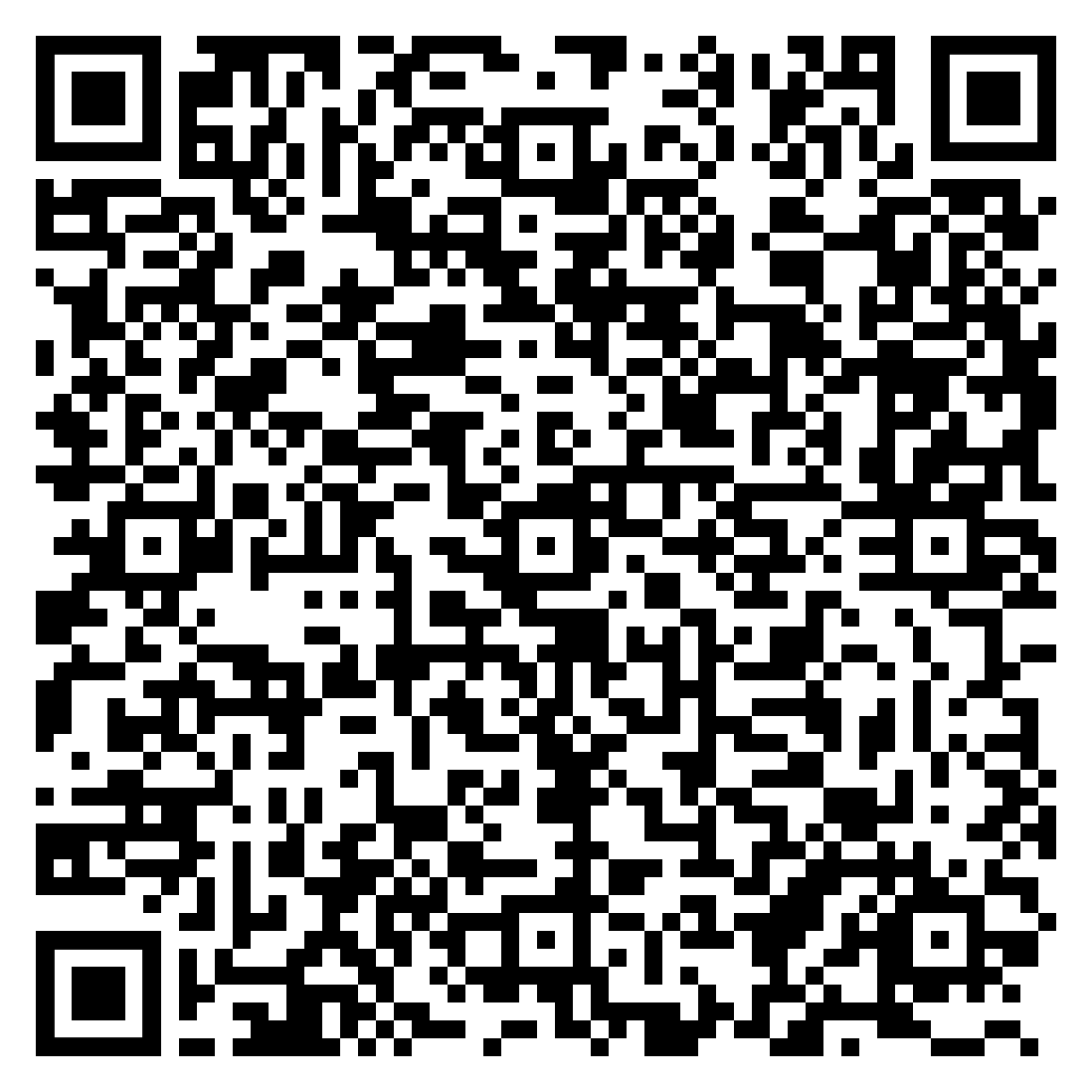 Gîte de l'Akwaba 2, Buzet-sur-Baïse - photo 17