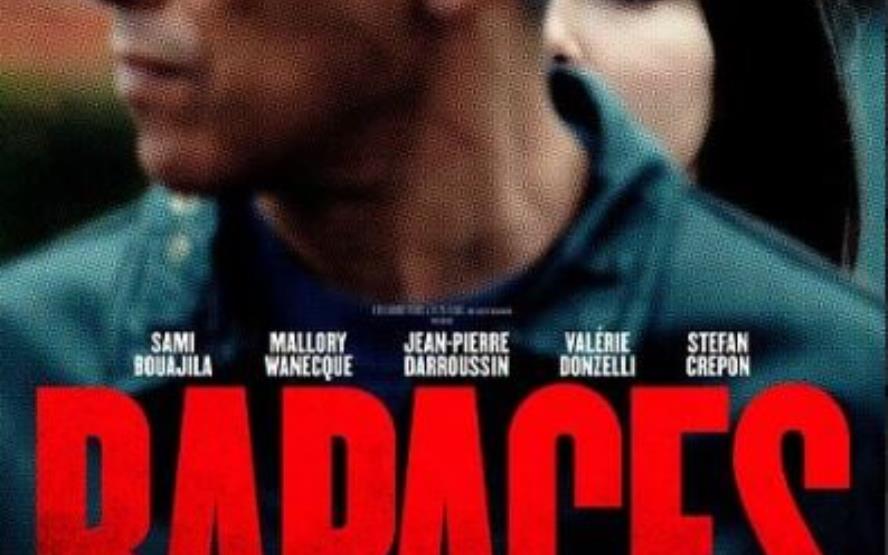 Image de présentation du lieu