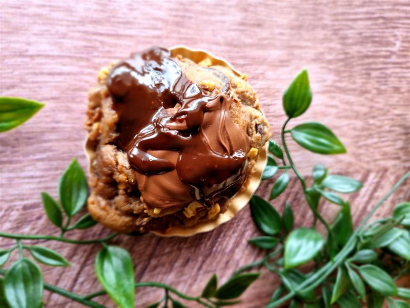 Do Eat Yourself
