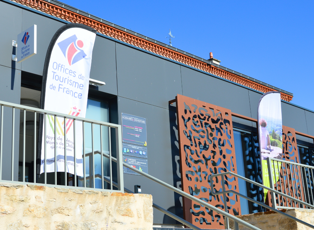 Boutique "Aux P'tites Emplettes" de l'Office de Tourisme - Nexon — photo 2