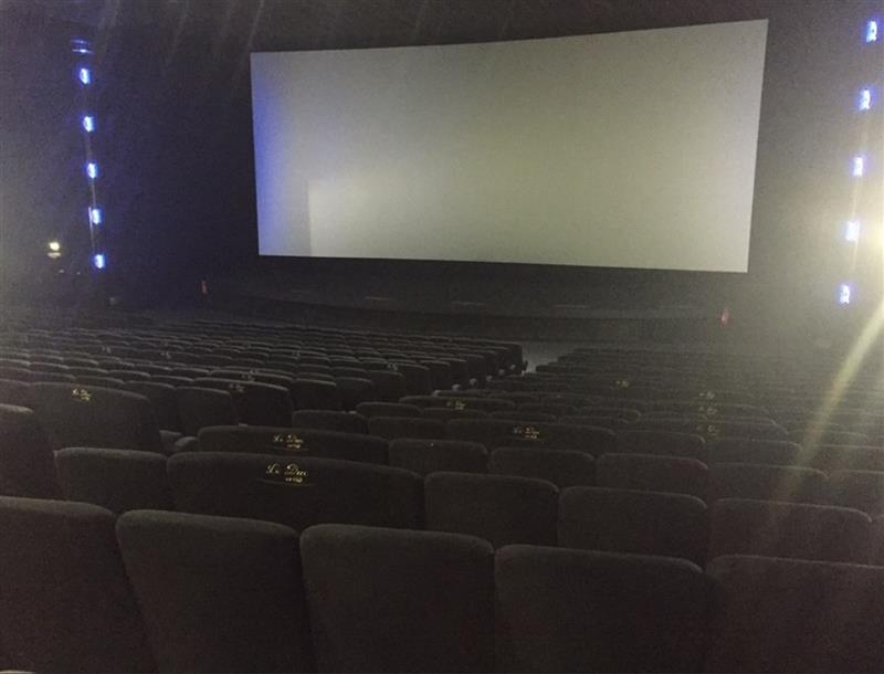 Cinéma Méga CGR