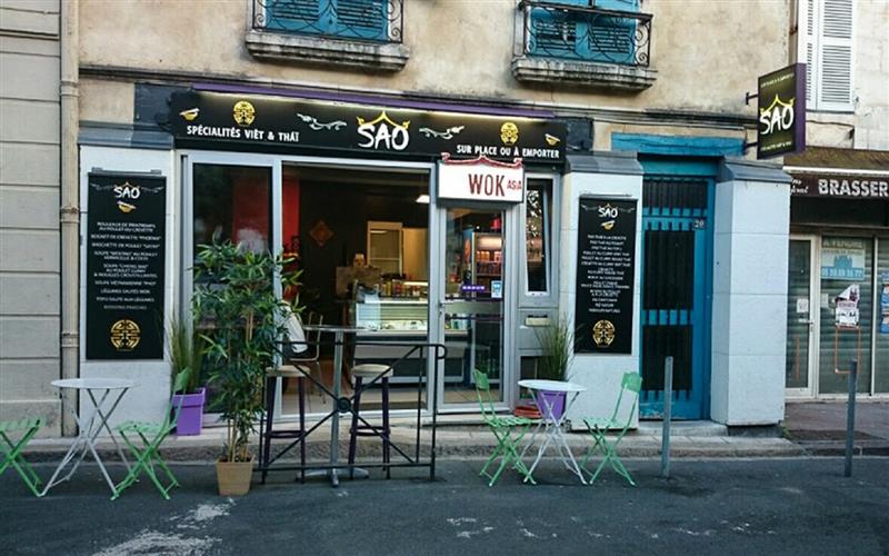 Sao Bayonne