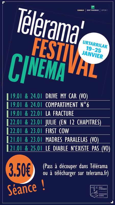 Festival Cinéma Télérama